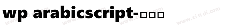 wp arabicscript字体转换